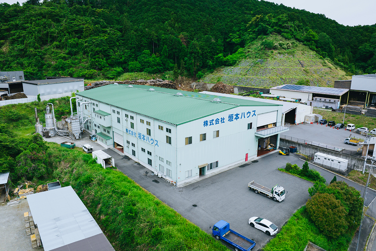 第三工場