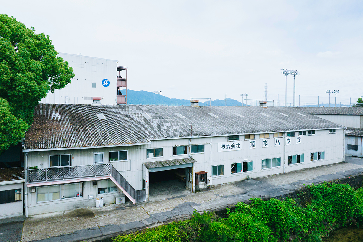 本社・本社工場