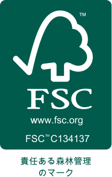 FSC認証ロゴ